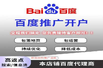 信息流广告投放案例：从0到1的蜕变